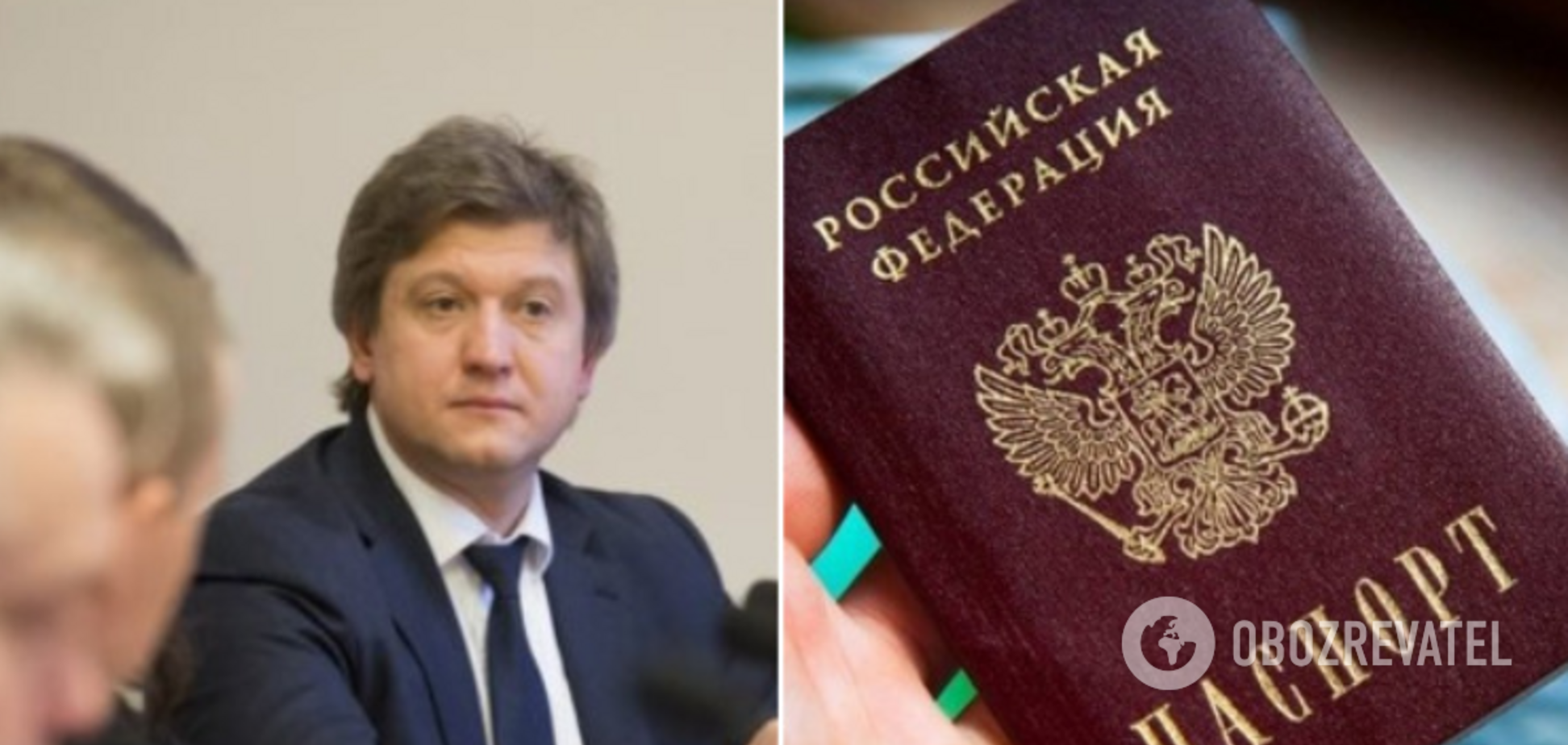 СНБО ответил секретными мерами на выпад Путина с паспортами