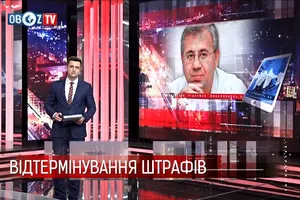 "22 серпня зайці вийдуть зі своїх схованок – а тут мисливці": Олег Назаренко попередив "евробляхерів"