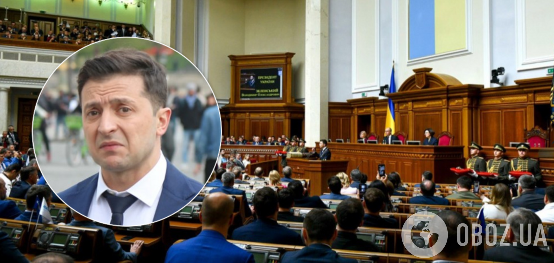 Зеленского уличили в незнании закона