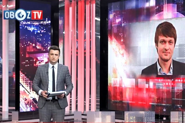 'На 99%': в Минюсте рассказали, кому достанется скифское золото