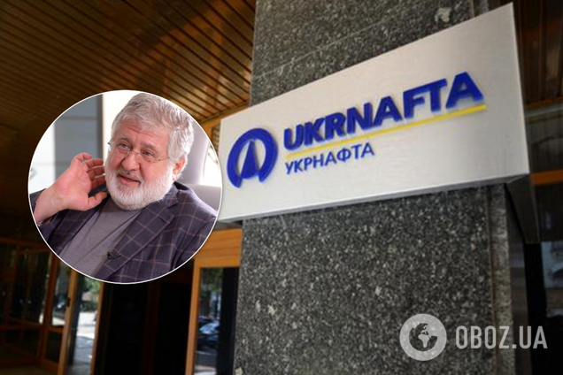 Должны 7,6 млрд: 'Укрнафта' подписала мировые соглашения с 'приватовскими' компаниями