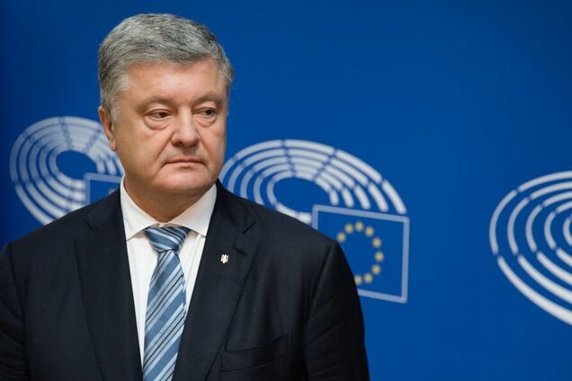 Петро Порошенко