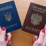 РФ упростила получение гражданства для всего Донбасса
