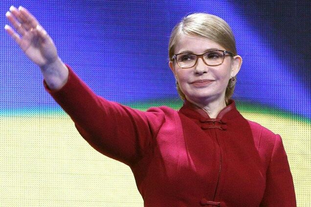 "Без "собачьих боев": Тимошенко предложила Зеленскому создать коалицию
