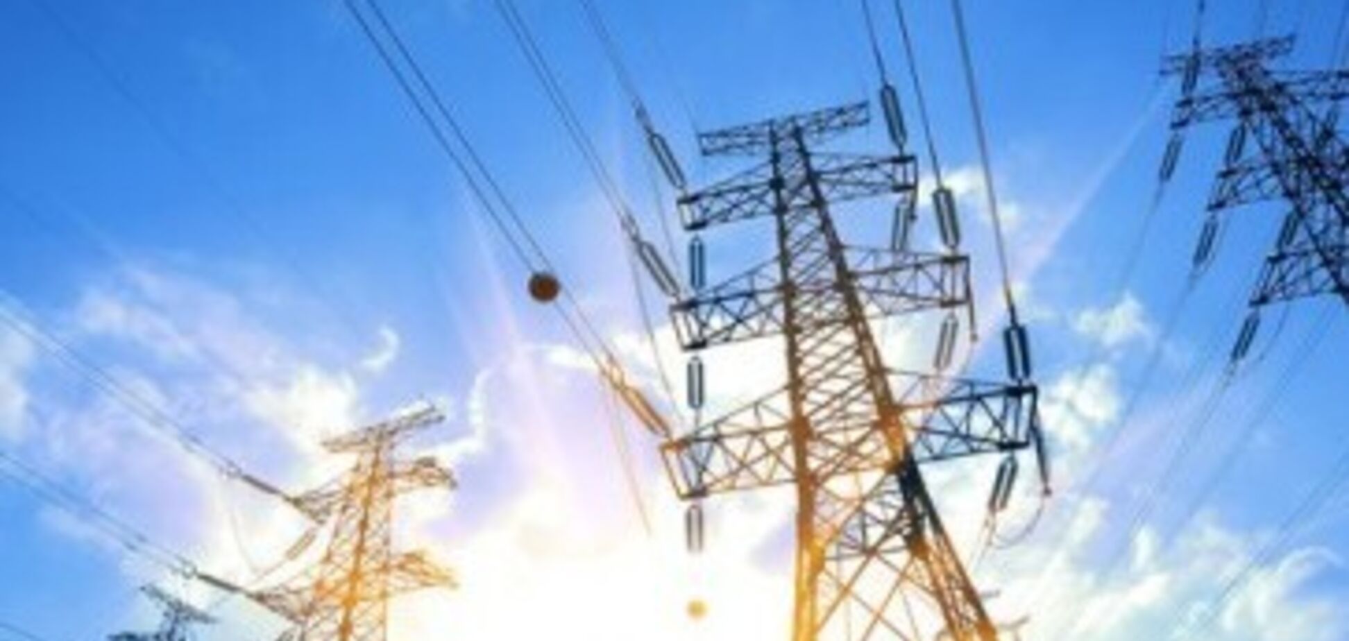 'Укрметаллургпром' просит Гройсмана снизить тариф 'Укрэнерго'