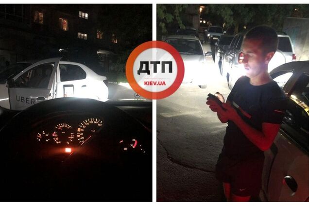 'Сидів п'яний!' У Києві водій популярного таксі потрапив в скандал