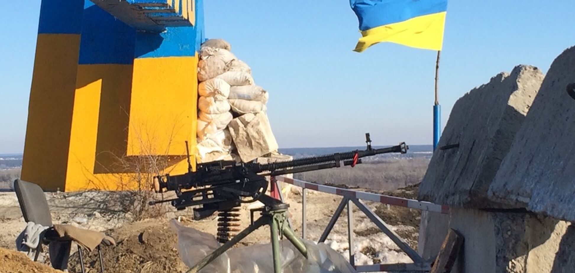 Війна на Донбасі