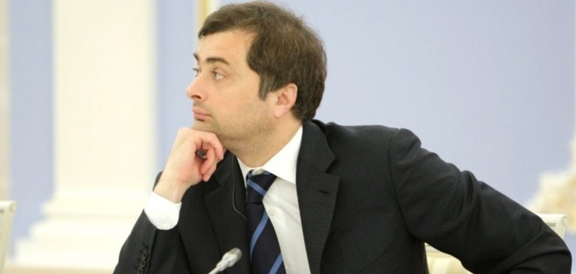 Владислав Сурков