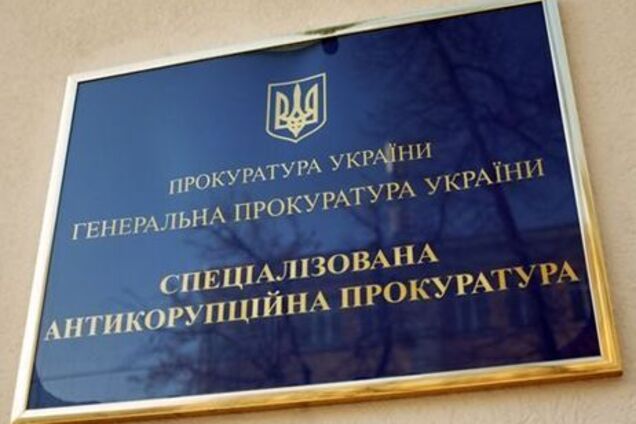 Чотири справи щодо п'яти нардепів: голова САП розкрив деталі