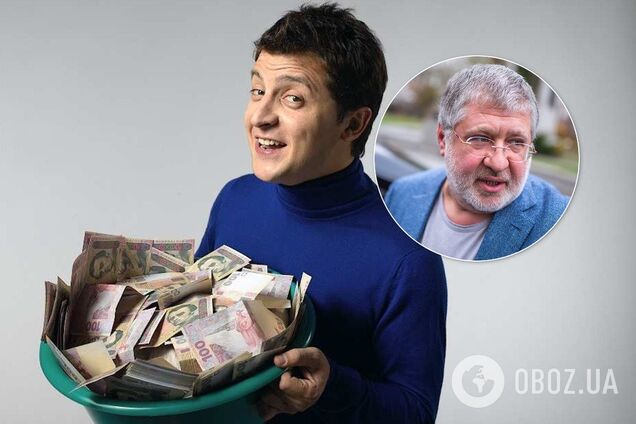 'Він — заручник': у Зеленського зробили зізнання про гроші Коломойського