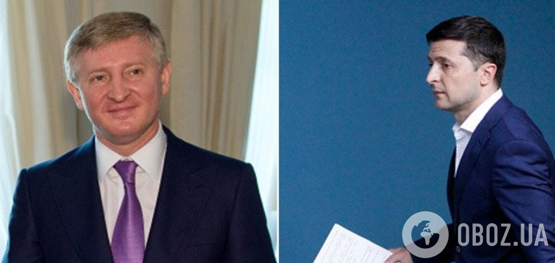 'Великі гроші': Зеленський розповів, чого хоче від Ахметова