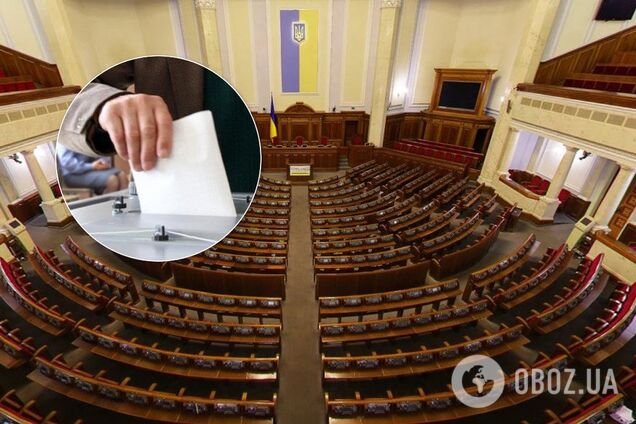 В Раду могут прорваться семь партий: названы лидеры