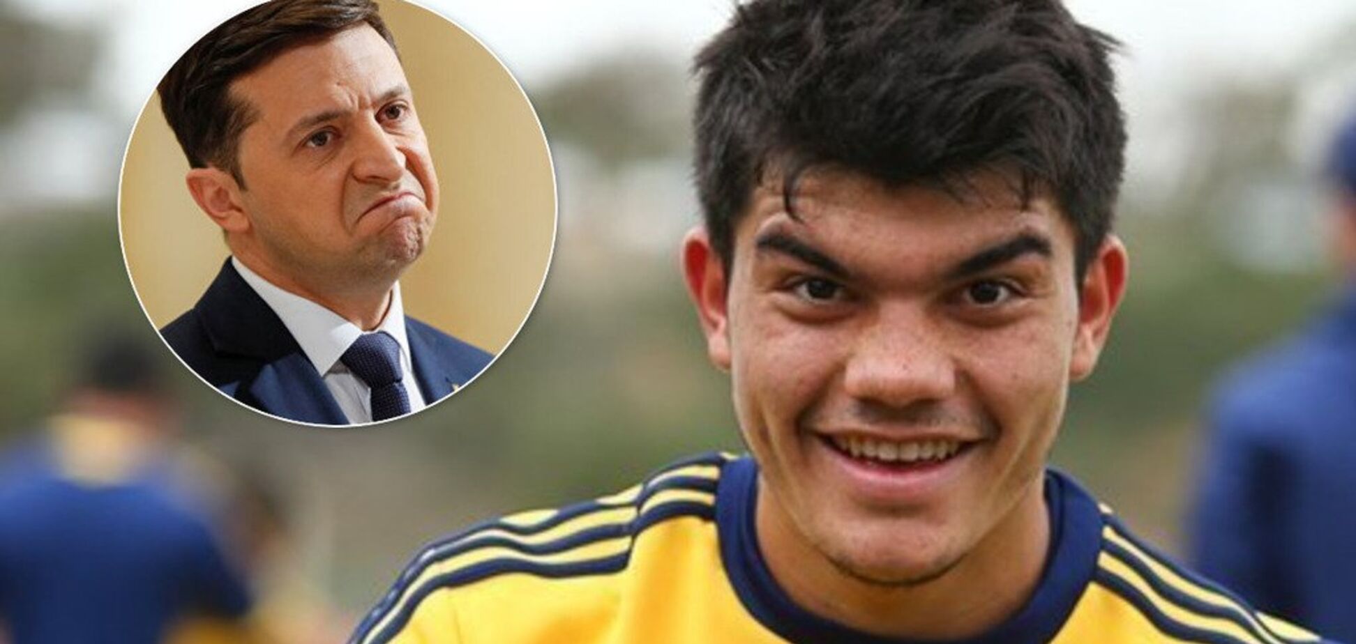 'Давал всем пиз*юлей': экс-футболист сборной Украины рассказал о Зеленском