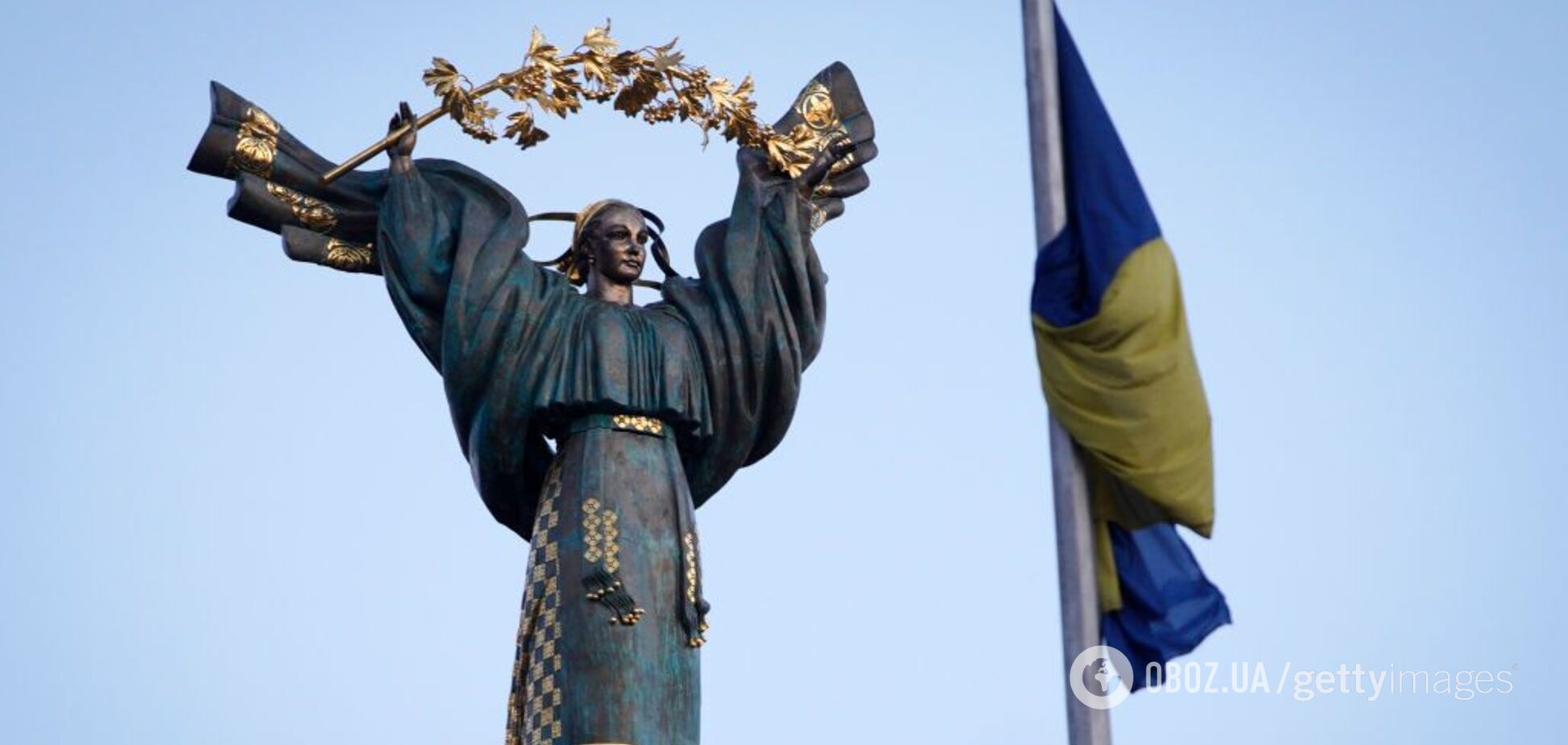 Ситуація дуже небезпечна: що може втратити Україна