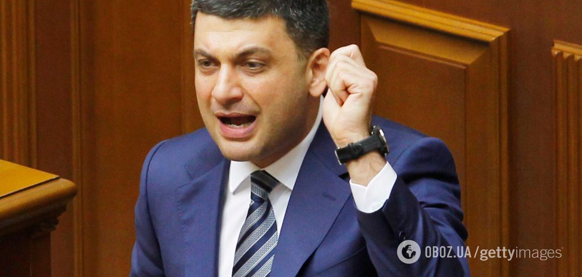 Про позачергові парламентські вибори-2020 від Гройсмана