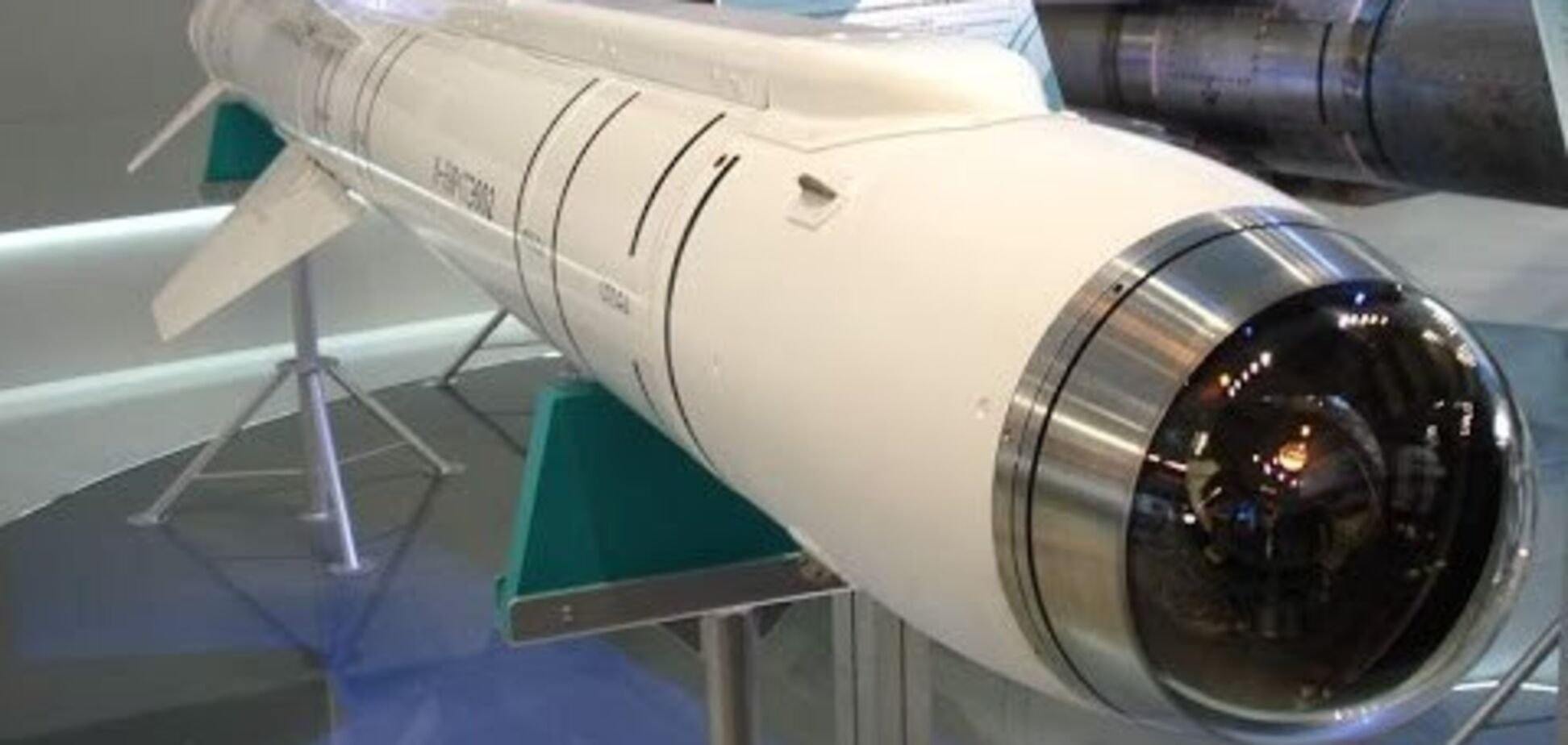 Ракета Х-29Л