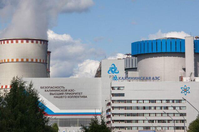 В России произошло ЧП на АЭС: руководство оправдывается