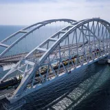Крымский мост