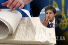 В МВД сделали предупреждение о выборах