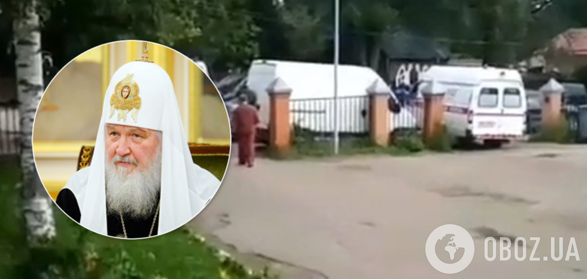 Патриарх Кирилл устроил коллапс в Подмосковье