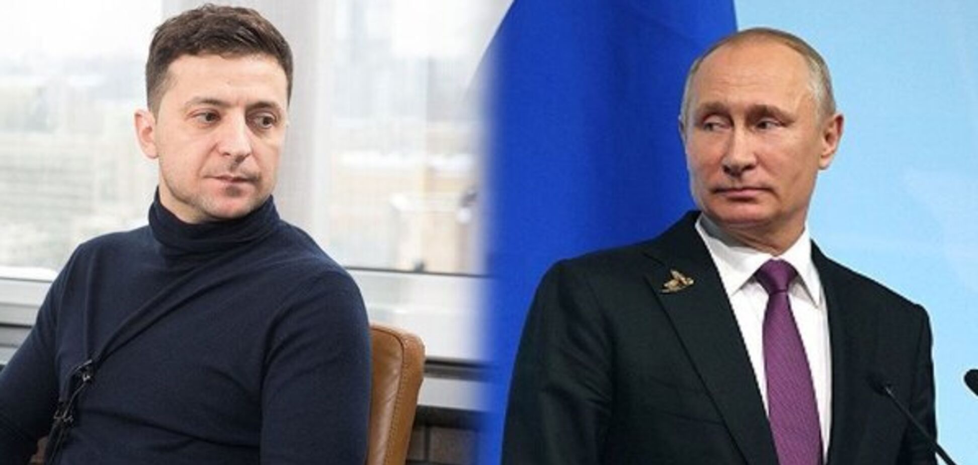 Зустріч Путіна і Зеленського: у Кремлі назвали умову