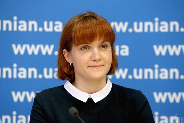 Марьяна Безуглая