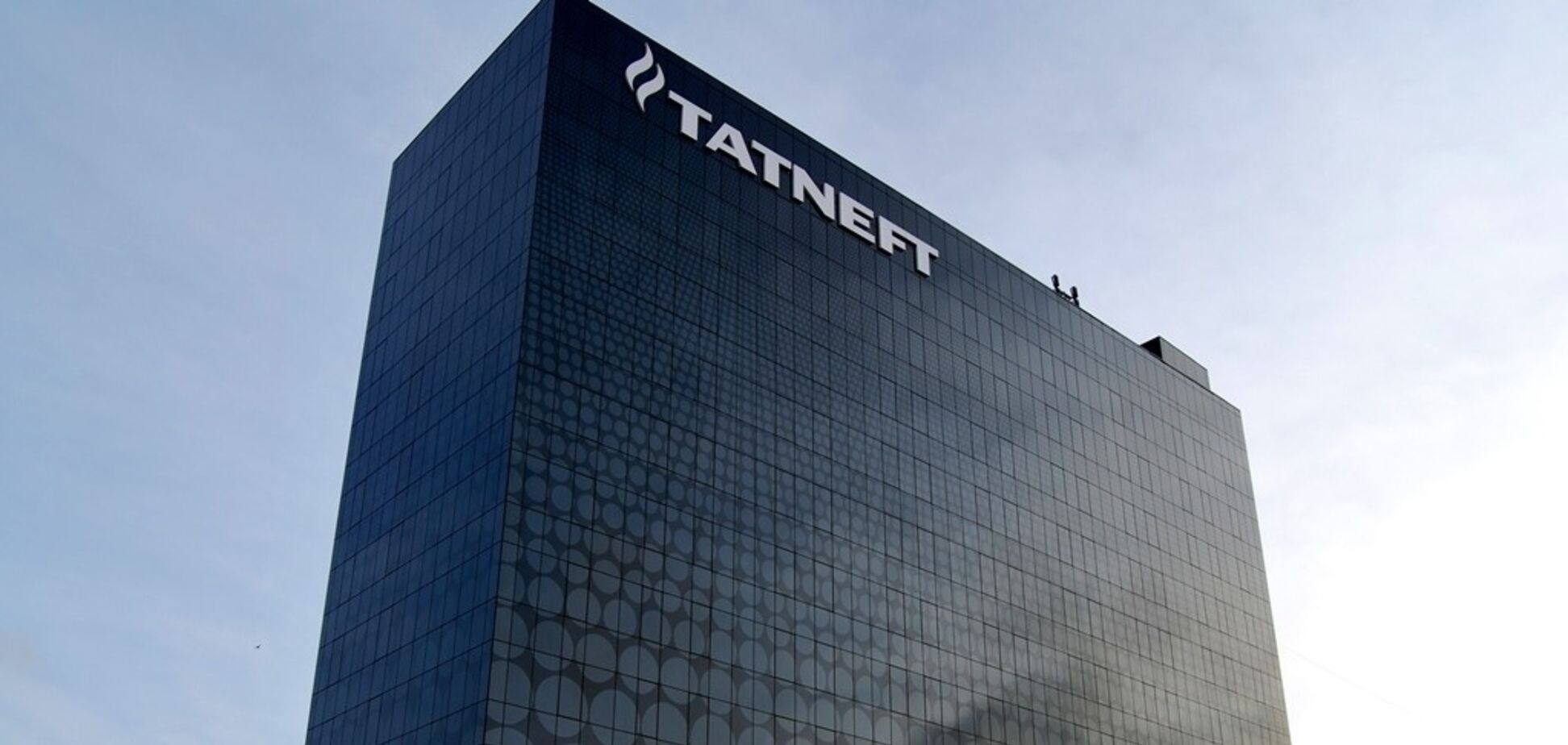 Через Росію: рахунки України за кордоном можуть заарештувати