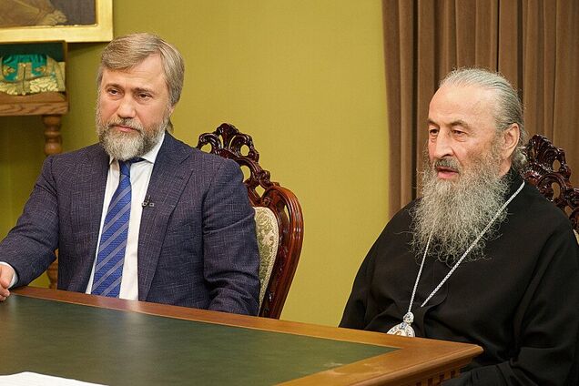 Блаженніший митрополит Онуфрій і Вадим Новинський