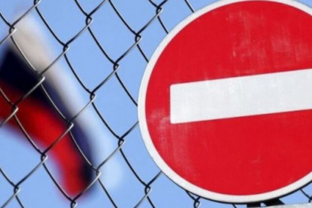 У США задумали потужний удар по Путіну через Україну: що відомо