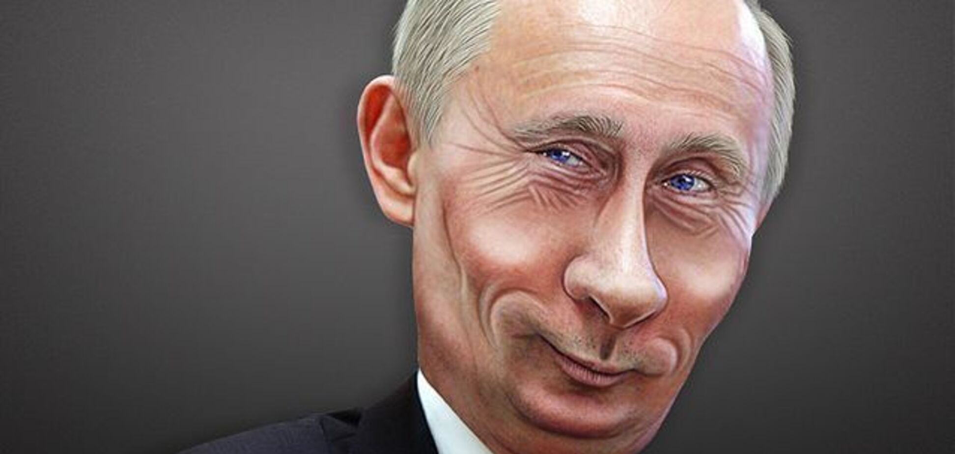 Конфетка Украине от Путина – ядовитая
