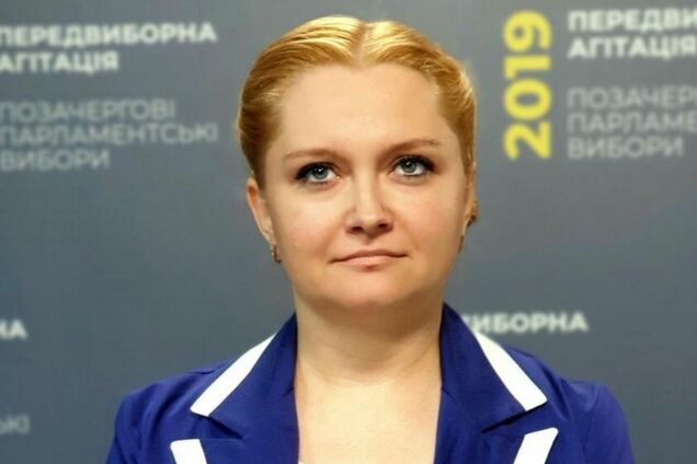 Оксана Гаврилюк