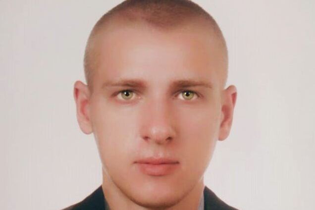 Богдан Бігус