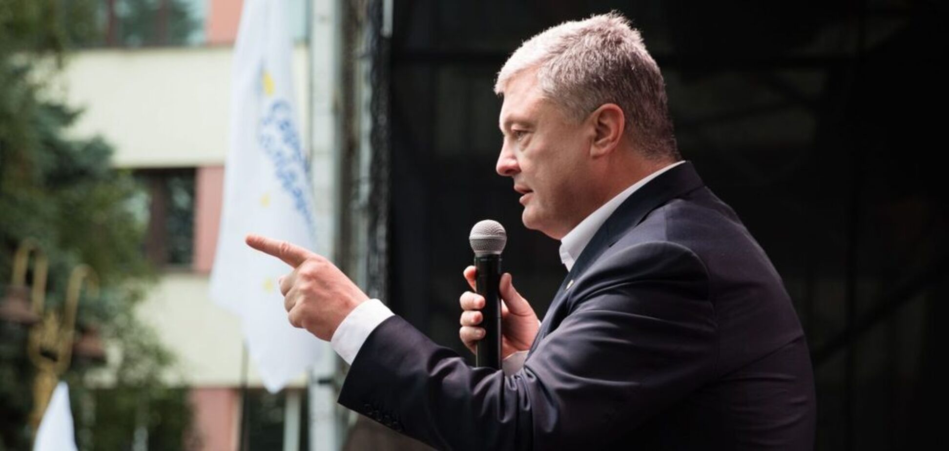 Петр Порошенко