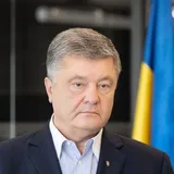 Петр Порошенко