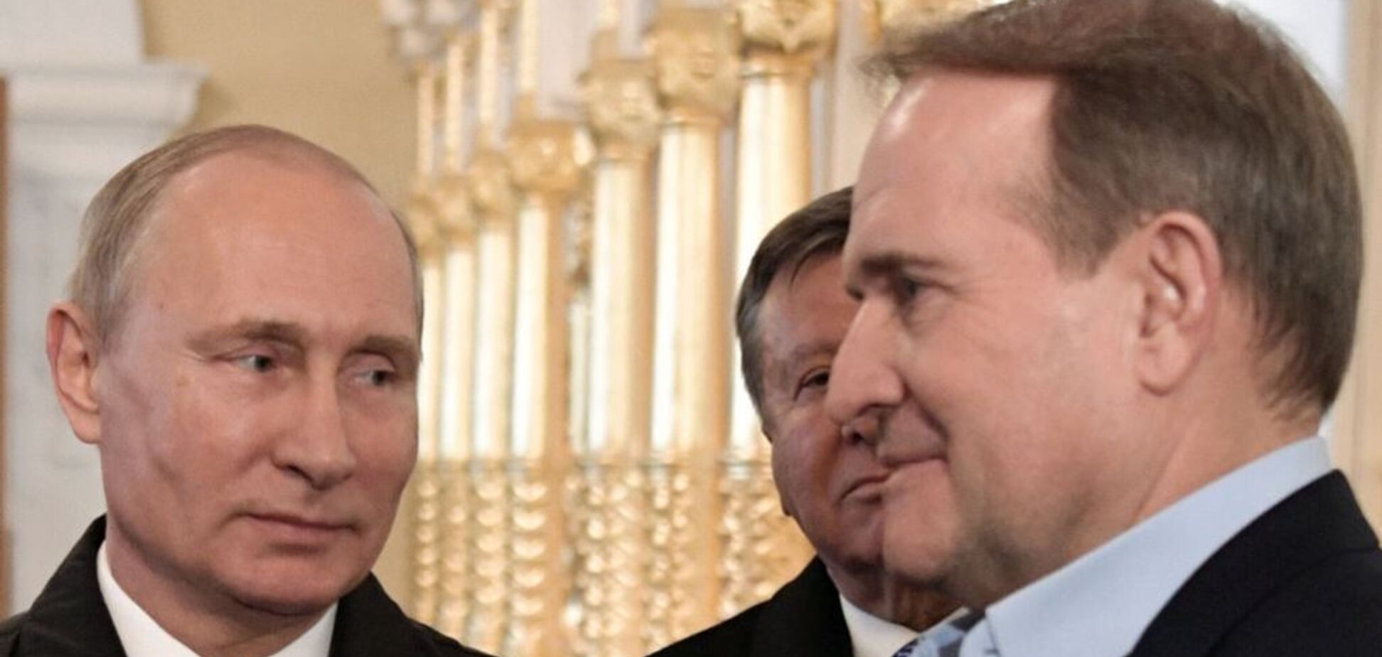 Путін і Медведчук