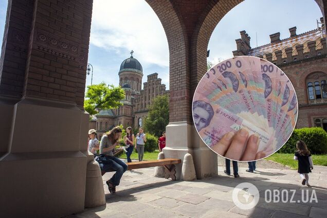 В Україні злетять ціни на навчання: коли і на скільки