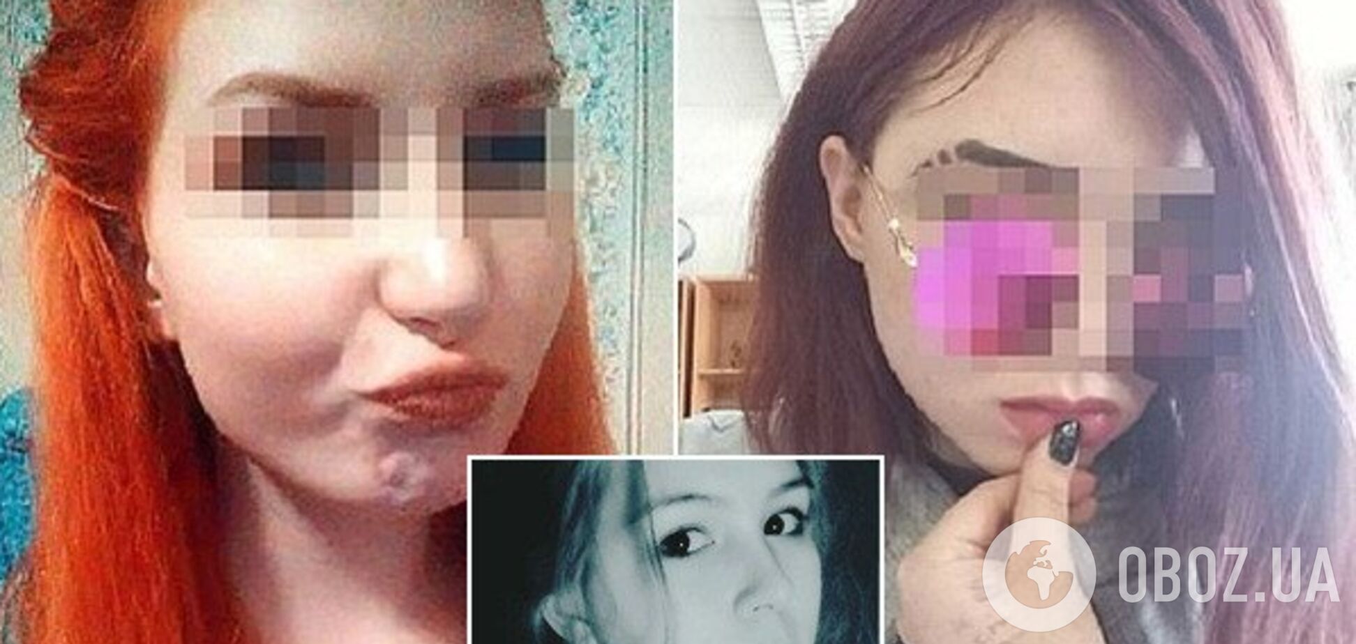 'Была слишком красивой': всплыли подробности зверского убийства девушки подругами в России