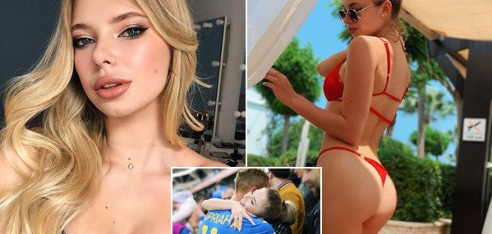 'Ничего себе': подруга футболиста сборной Украины поразила горячими фото