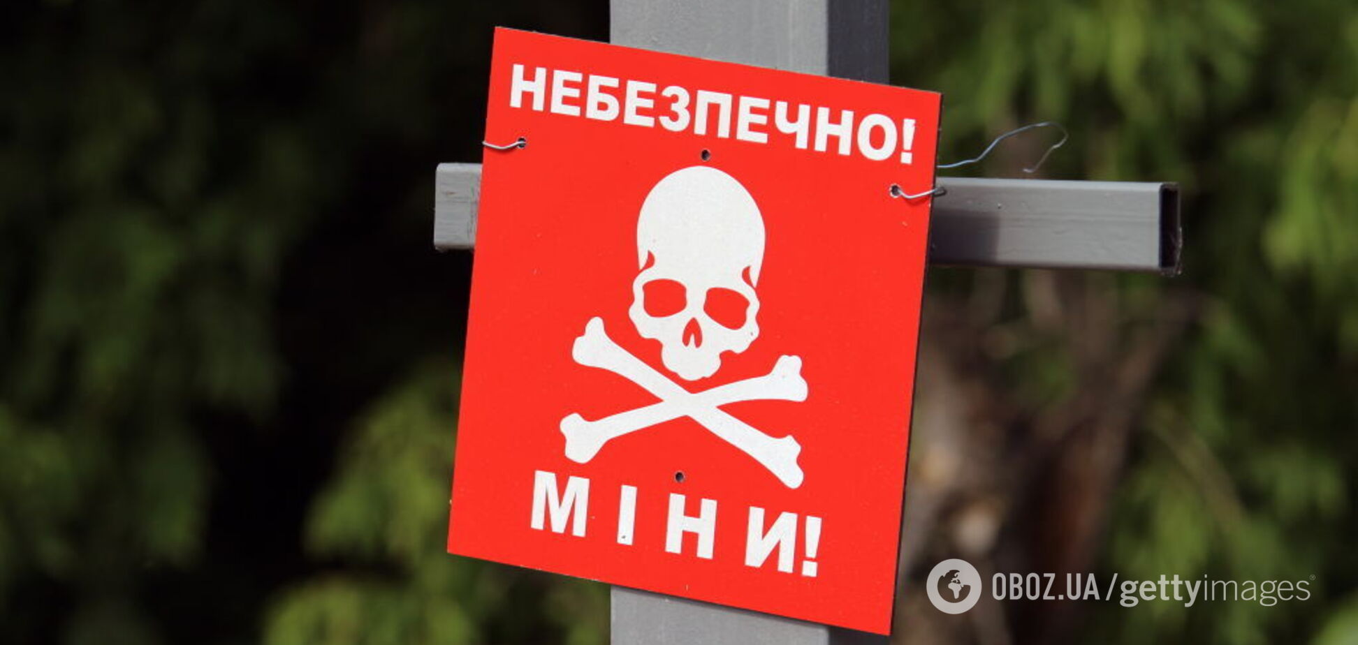 'Л/ДНР' розв'язали криваві бої на Донбасі: у ЗСУ трапилася трагедія