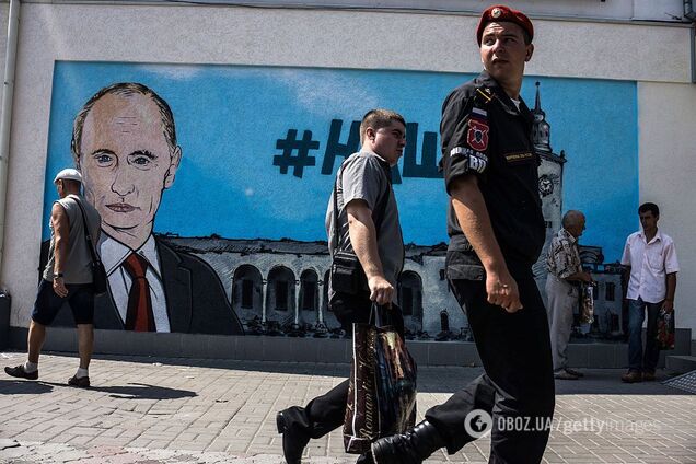 "Нашли уже все": сеть высмеяла отношение России к Крыму