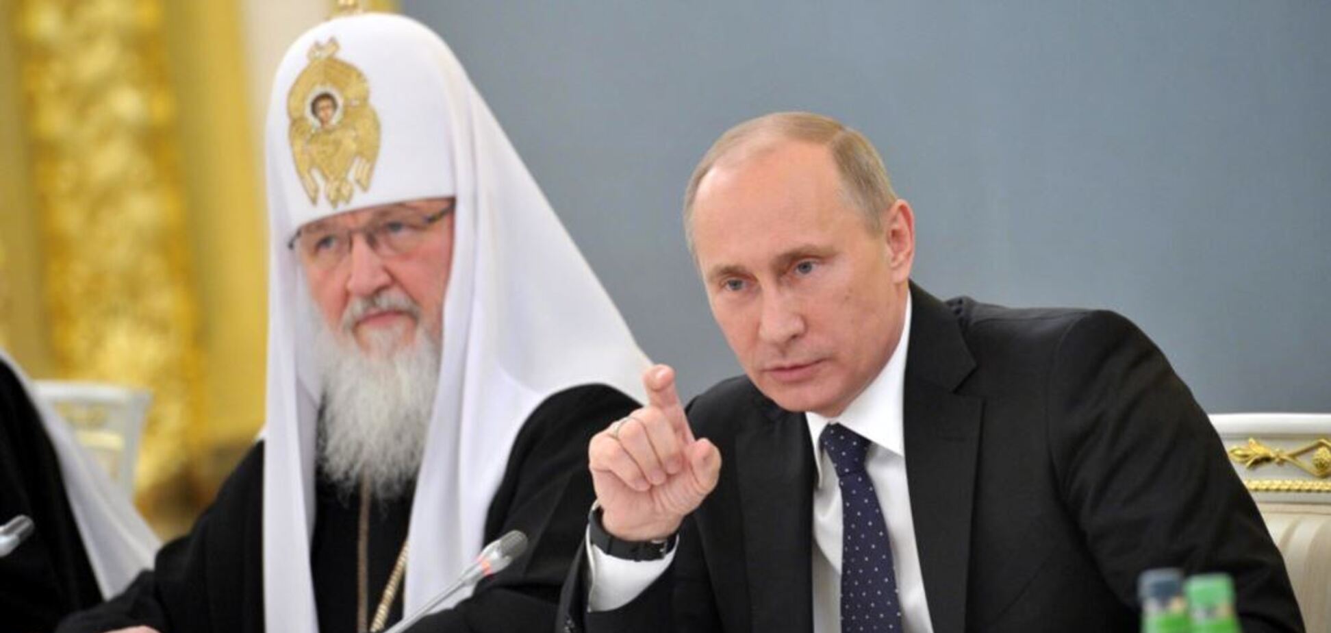 Патриарх Кирилл добился полного выхода РПЦ