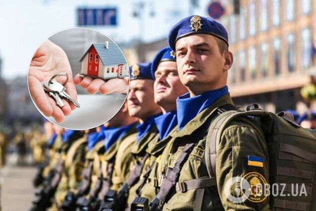 Громкий скандал с квартирами для Нацгвардии получил новый поворот