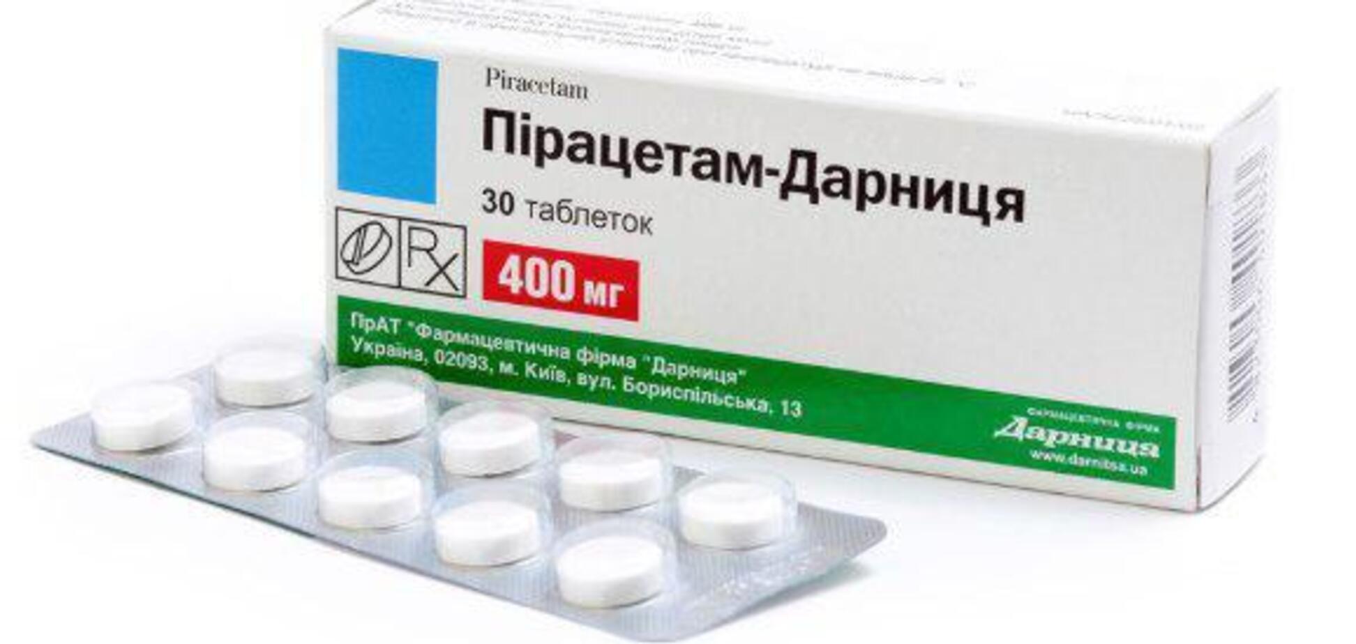 Как нас дурят: о чем молчат производители Пирацетама?
