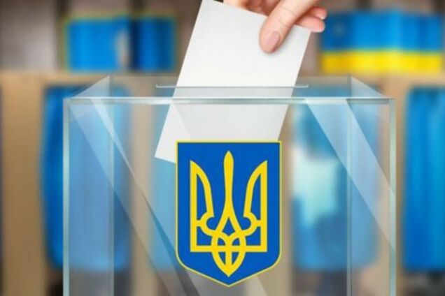 "Батьківщина" одержала уверенную победу на местных выборах в Харьковской области