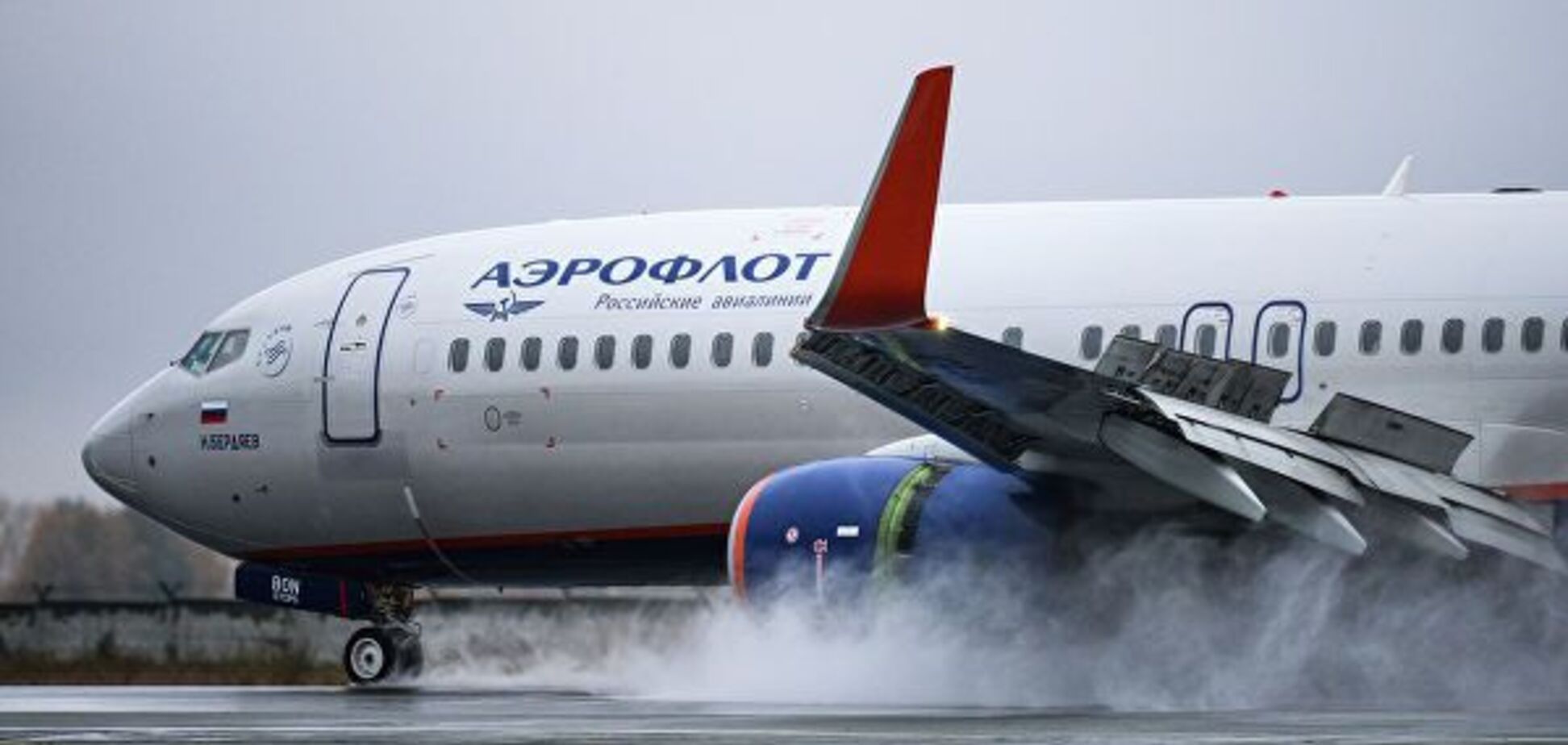 Чехия запретила полеты российским авиакомпаниям: вскрылась причина