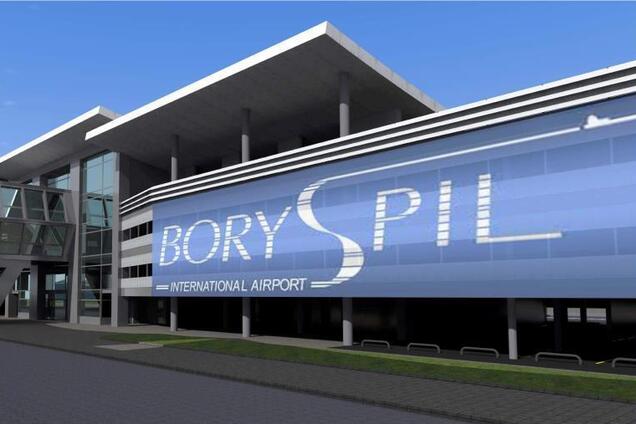 'Бориспіль' звинуватили у вкрай дорогій афері: з'явилася відповідь