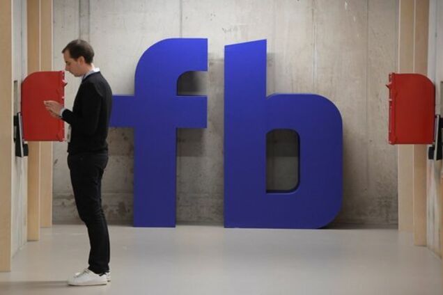 Офисы Facebook срочно эвакуировали из-за "смертельной" посылки