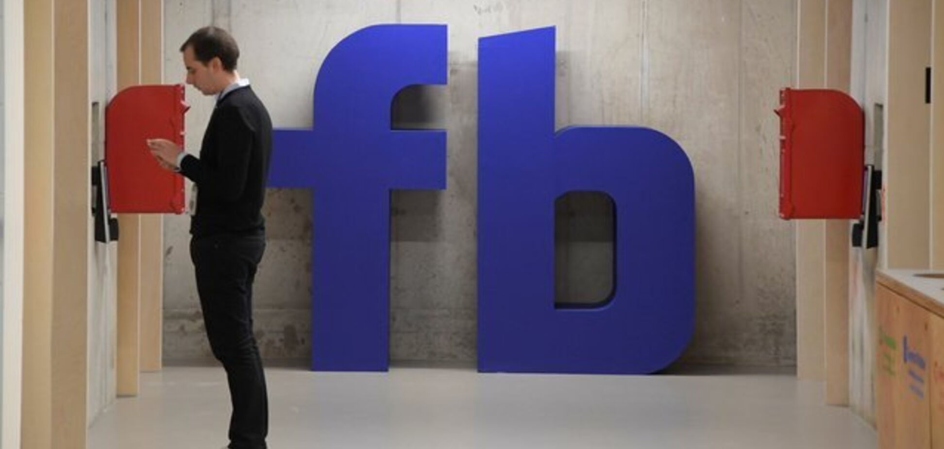 Офисы Facebook срочно эвакуировали из-за 'смертельной' посылки