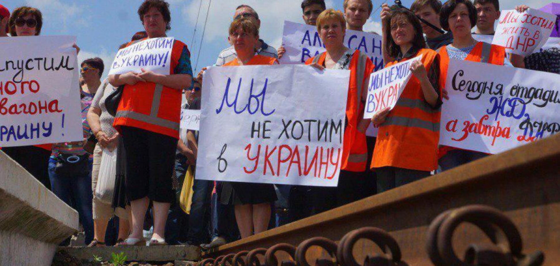 'Я не из Украины!' На Киевщине жестко осадили дерзкую сепаратистку