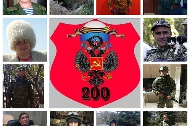 Більш ніж 30 мертвих: ЗСУ завдали нищівного удару терористам на Донбасі